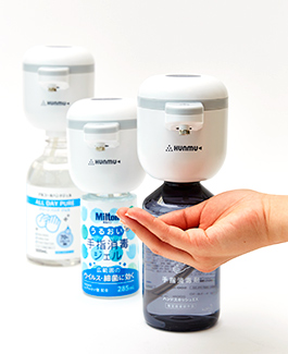 ＜大賞＞取りつけるだけで市販のボトルタイプ消毒液を自動消毒器に「HUNMU+（フンムープラス）」SANKEIプランニング