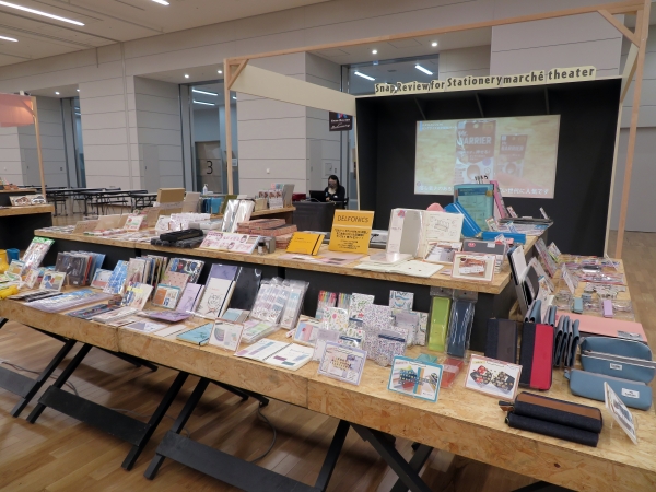 ＷＥＢ商談会出展中のメーカーの商品を実際に試せる「タッチ＆トライ」