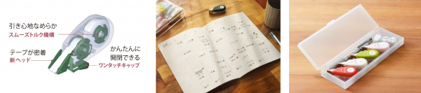 写真映えするキュートな本体デザイン、持ち運びに便利なコンパクトサイズ