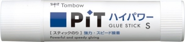 速く、強く、接着！ ピットハイパワー