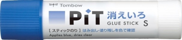 ブルーの強力スティックのり