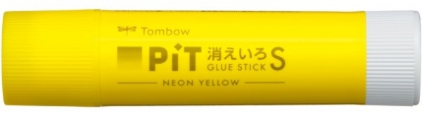 新色 消えいろピットネオンイエロー