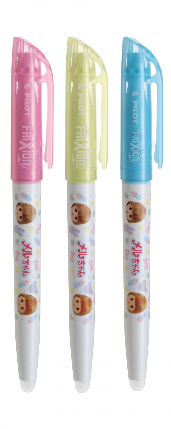 消せる蛍光ペン『フリクションライト ソフトカラー3色セット メルちゃん』