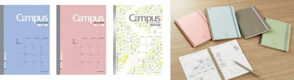 （左）キャンパスダイアリー2023、（右）Sooofaダイアリー2023　イメージ