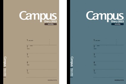 ホリゾンタルレフトタイプ（ウィークリー）（左から）茶、ダークグリーン