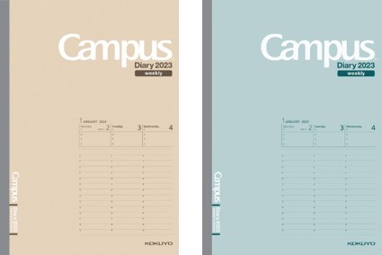 バーチカルタイプ（ウィークリー）（左から）薄茶、ライトグリーン