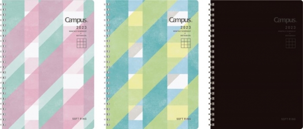 ソフトリングダイアリー　ラインアップ　（左から）限定柄チェックピンク、限定柄チェックブルー、ブラック