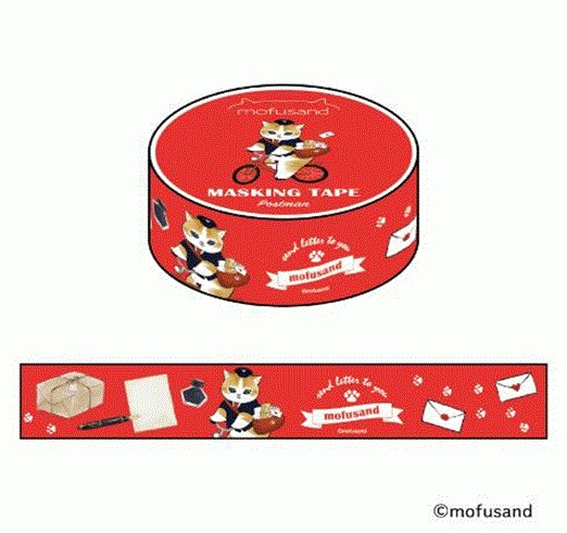 ■マスキングテープ　(1)配達にゃん