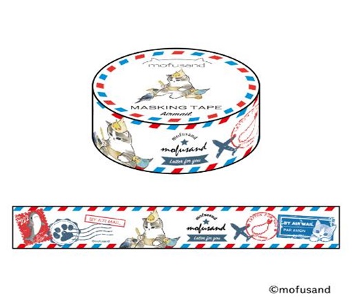 ■マスキングテープ　(2)お手紙にゃん