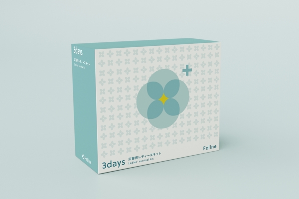 災害用レディースキット - 3days BOX：\7,700(税込)