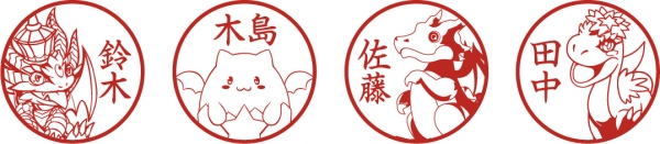 ●なつ印見本 印面サイズ：直径9.5㎜丸