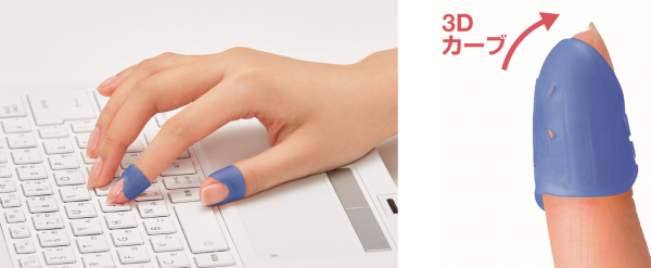 ■リブでずれを防ぎ、通気穴でムレを抑える快適形状