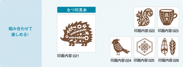 ・シヤチハタ クラフトはんこ 洋柄 印面サイズ：20・20mm