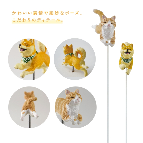 にっこり笑顔の愛らしいフォルム