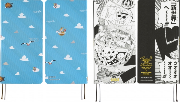 ●weeks（週間手帳） 「ONE PIECE magazine/GRAND LINE」：2,970円