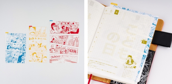 ●「ほぼ日の下敷き Memories」（オリジナルサイズ用／カズンサイズ用／weeksサイズ用）：440円～660円