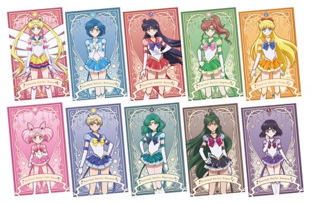 （３）エターナルセーラー戦士　大型ポストカード ※送るときは84円切手を貼ってください。
