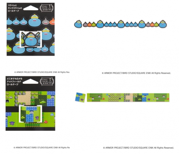 ■商品名 ：ドラゴンクエスト文具屋 ロールテープ ＜スライム＞＜ドットフィールド＞