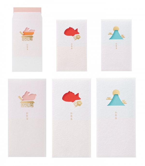 ・窓シリーズ お年玉