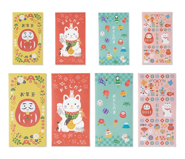 ・お年玉 縁起物柄