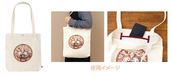 ●トートバッグ（2,860円※税込み）：スナップボタン・内ポケット付き♪