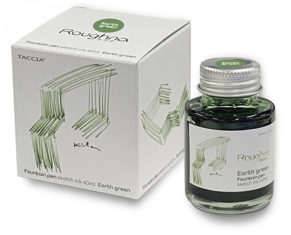 ②フレッシュなアイデアが活きる「アースグリーン」