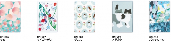 ＜コミックサイズ＞ 1日1ページの記録がしやすく、ハガキがそのまま貼れるサイズです。