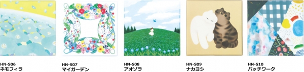 ＜スクエアサイズ＞ 1日1ページ～見開き1週間まで、ガイドを使いその日の記録に合わせて自由に筆記量を調節できます。大胆なデコレーションや大きな紙モノも貼りやすいサイズです。