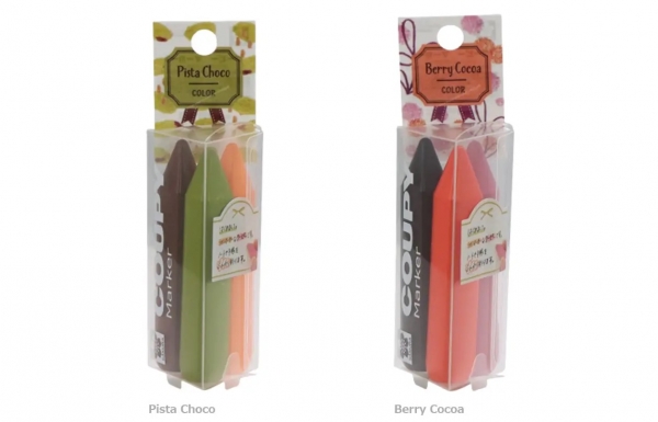 ・チョコレートをイメージしたパッケージと配色 ・ファッションやメイク・ネイルに多く取り入れられているブラウン系カラー入り