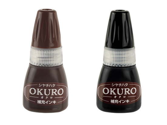 ・インキ補充して繰り返し使える