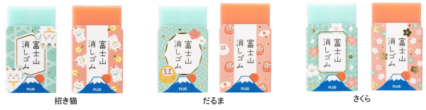 ボックスと同じモチーフをあしらった、受験生を応援するケースデザイン