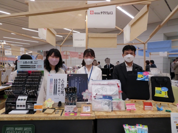 業界初！6色の黒インキ シリーズで大注目の単色ゲルインキボールペン「ボールサインiD」から数量限定でスケルトンとブラックの本体軸 サクラクレパス
