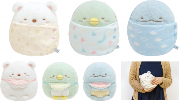 おくるみぬいぐるみ（全3種、各2,420円※税込み）：あかちゃんすみっコたちがかわいい♪