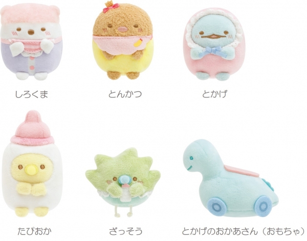 てのりぬいぐるみ（全6種、各1,045円※税込み）