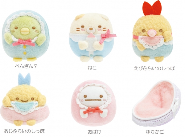 てのりぬいぐるみ（全6種、各1,045円※税込み）