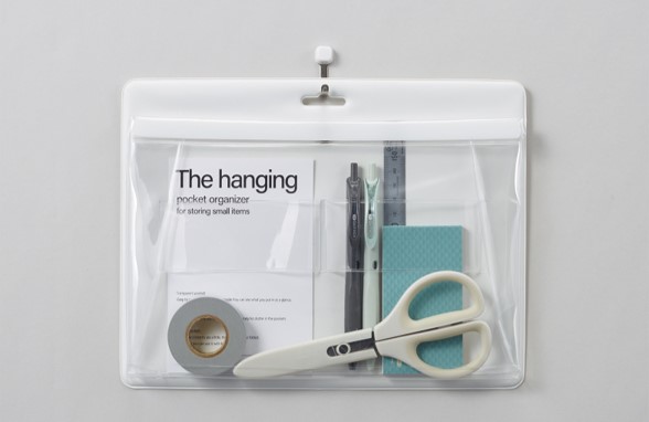 中身が見やすく、キレイに整理できる中仕切り付き