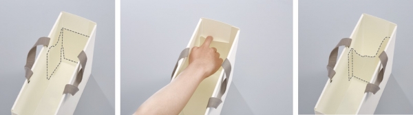 開閉できる仕切り