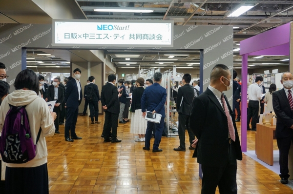 会場の様子