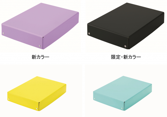 ■小学生に人気の新カラー＜NEW＞