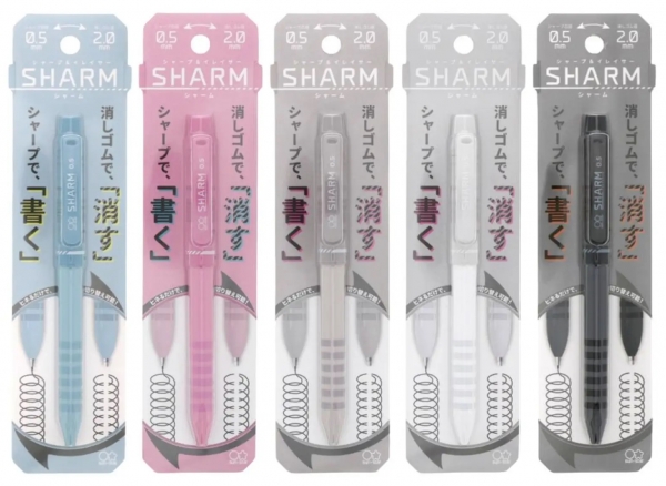 新商品】SHARM(シャーム) (サンスター文具)・・・550円