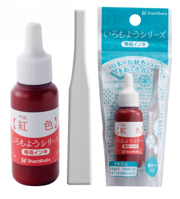 いろもようシリーズ専用インキ（ヘラ付き） 　容量：8ml 　各￥330（税込価格）
