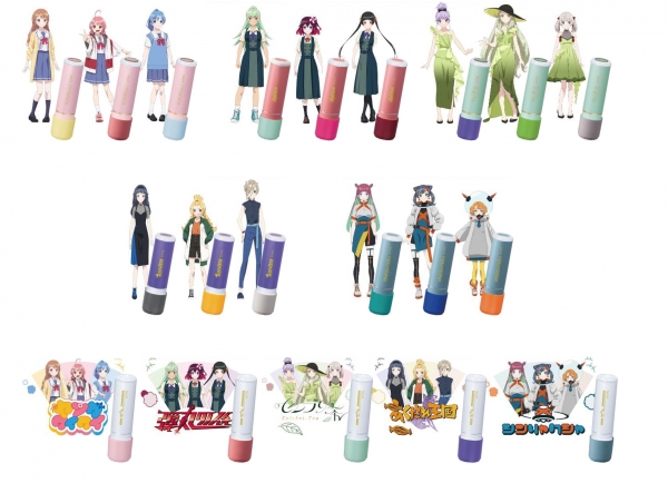 ●商品デザイン