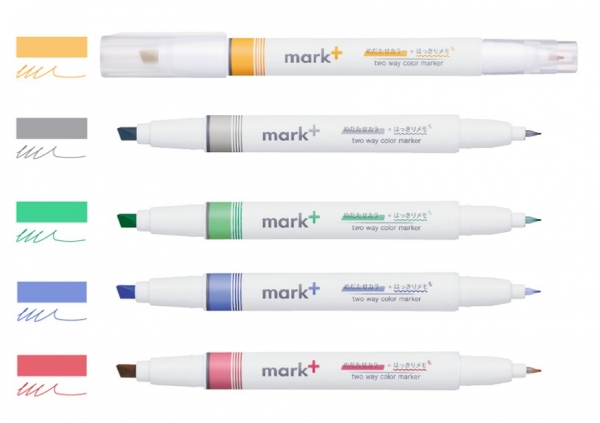 （上から）ゴールド、グレー、ライトグリーン、ネイビー、レッド