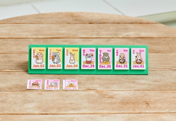●himekuri zoo