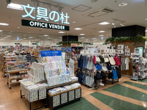 都心型店舗の「文具の杜」