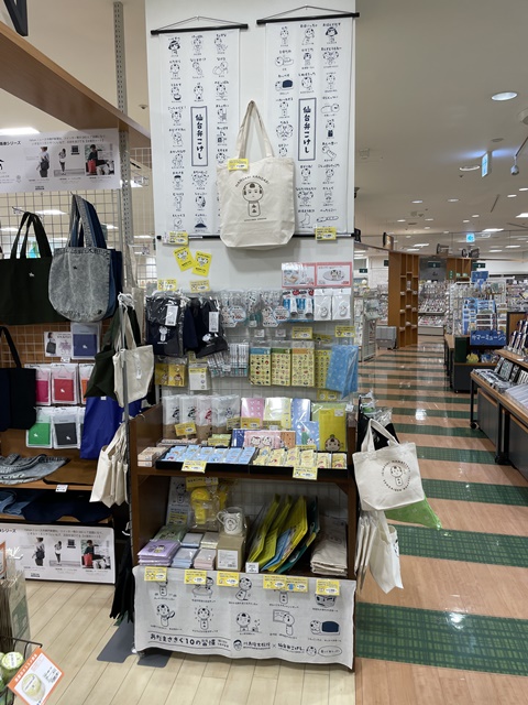 いぎなし（とても）なまっている宮城のご当地キャラクター「仙台弁こけし」は地元で話題に