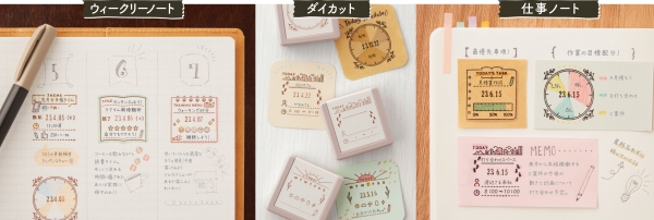 スタンプパッド併用で色塗りアレンジが楽しめる