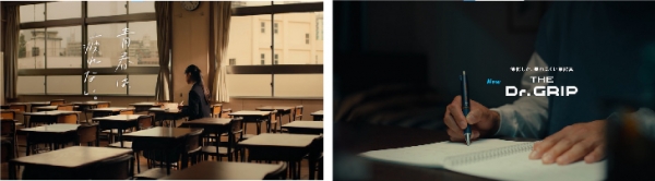 プロモーション動画