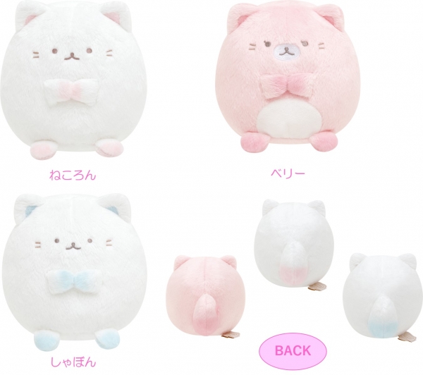 ・ぬいぐるみ（全3種、各1,430円※税込）