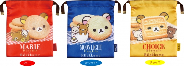 ●巾着　各1,320円(税込)